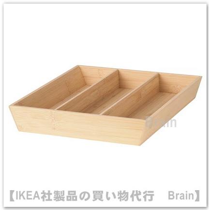 【引き取り限定】IKEA デトルフ　3台 東京大田区　年内割引！ イケア（IKEA） UPPDATERA/ウップダテラ キッチンツール用トレイ32x31