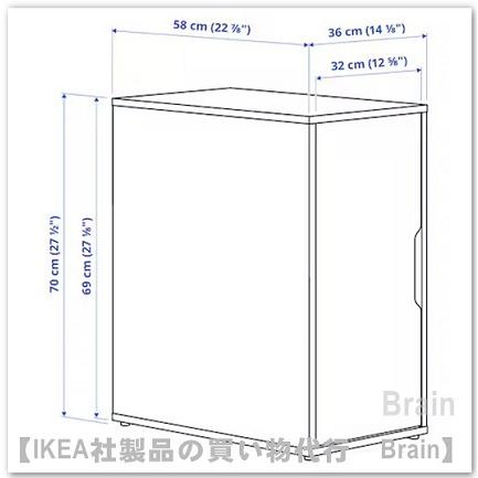 ＩＫＥＡ/イケア　ALEX/アレクス　収納ユニット36x70 cm　ダークグレー(505.888.99/50588899)_1