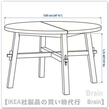 イケア（IKEA） SKOGSTA/スコグスタ ダイニングテーブル4人用 アカシア