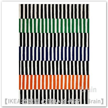 IKEA VÄNDPLATS ヴェンドプラッツ ラグ 170x240cm イケア（IKEA） VANDPLATS/ヴェンドプラッツ ラグ パイル短170x240 cm