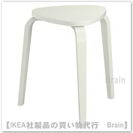 イケア（IKEA） KYRRE/シルレ スツール オフホワイト（506.081.33