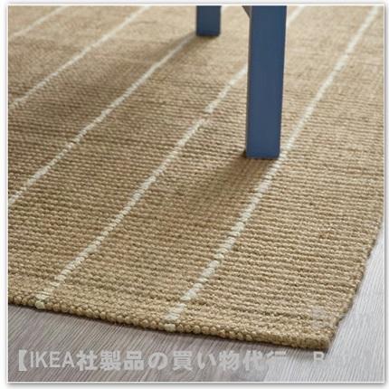 イケア（IKEA） TIOKRONA/ティオクローナ ラグ 平織り160x230 cm