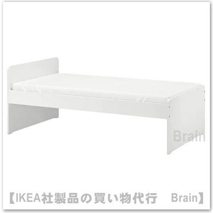 イケア（IKEA） SLAKT ベッドフレーム すのこ付き ホワイト（592.277