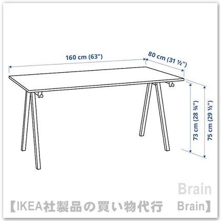 ＩＫＥＡ/イケア　TROTTEN/トロッテン　テーブル160x80 cm　ホワイト/ホワイト(594.295.61)｜shop-brain｜02