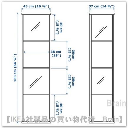 イケア IKEAイケア DETOLF/デトルフ ガラス扉キャビネット イケア IKEAイケア DETOLF/デトルフ ガラス扉キャビネット