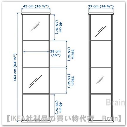 ＩＫＥＡイケア　DETOLF/デトルフ　ガラス扉キャビネット43x163 cm　ホワイト（203.540.43/20354043）｜shop-brain｜02