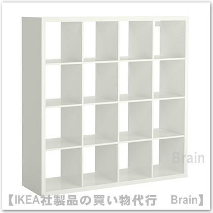 IKEA/イケア KALLAX/カラックス シェルフユニット147x147 cm 