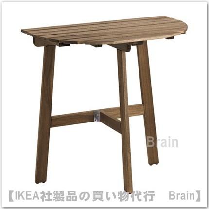 ｉｋｅａ イケア Askholmen テーブル 壁取り付け式 折りたたみ式70x44 Cm ライトブラウンステイン Selectshop Brain 通販 Yahoo ショッピング