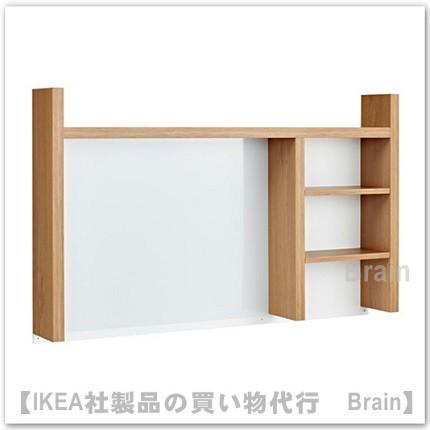 【2セット】IKEA ミッケデスク 追加シェルフユニット イケア IKEA/イケア MICKE/ミッケ 追加ユニット 高105x65 cm