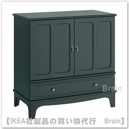 ＩＫＥＡ/イケア　LOMMARP/ロマルプ　キャビネット102x101 cm　ダークブルーグリーン（604.154.69）｜shop-brain