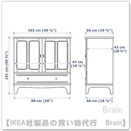 イケア（IKEA） LOMMARP/ロマルプ キャビネット102x101 cm ダーク 