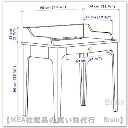 ＩＫＥＡ/イケア　LOMMARP/ロマルプ　デスク90x54 cm　ライトベージュ（604.428.25）｜shop-brain｜03