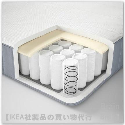 イケア（IKEA） VESTEROY/ヴェステロイ ボンネルコイルマットレス