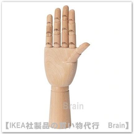 ＩＫＥＡ/イケア　HANDSKALAD　デコレーション 手　ナチュラル(604.633.42)｜shop-brain