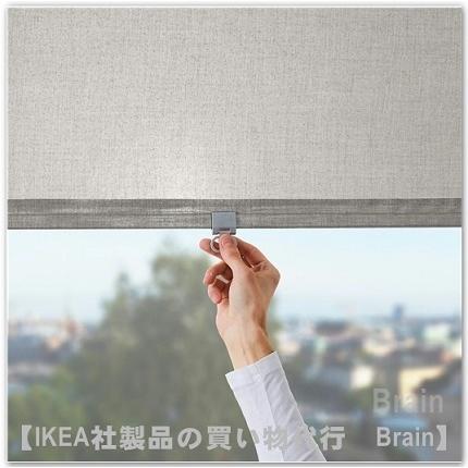 イケア（IKEA） LANGDANS/ロングダンス ローラーブラインド120x195 cm