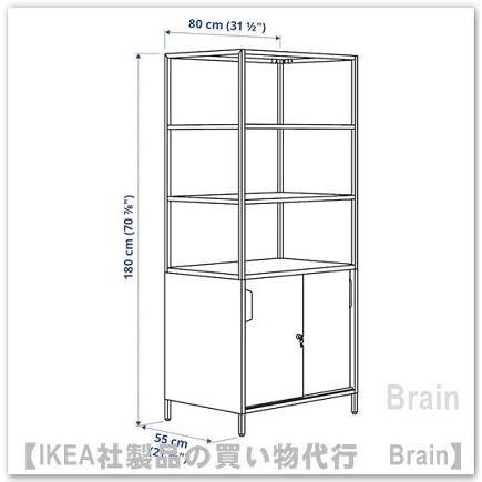 イケア（IKEA） TROTTEN/トロッテン キャビネット 引き戸付80x180 cm