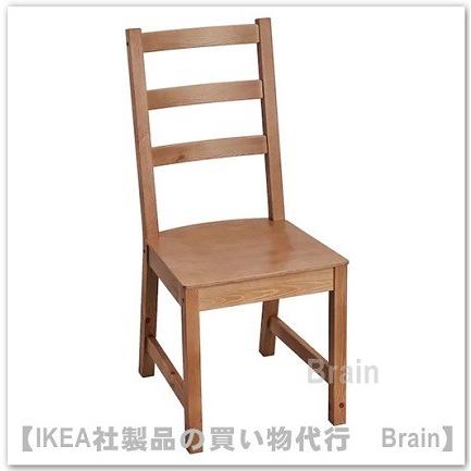 IKEA   イス イケア（IKEA） NORDVIKEN チェア アンティークステイン（604.885.59