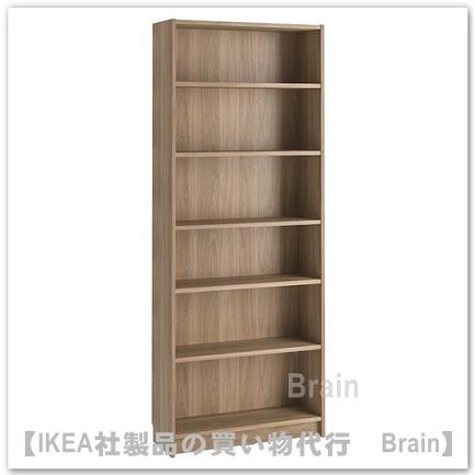 イケア（IKEA） BILLY/ビリー 書棚80x28x202 cm オーク調（604.927.83