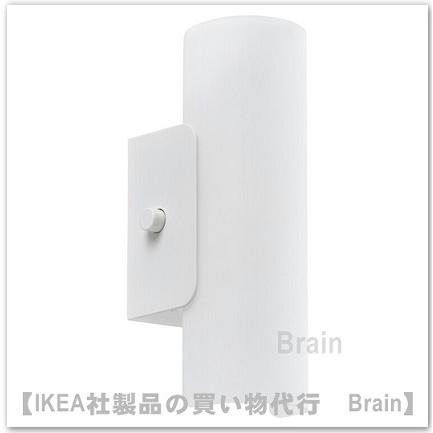イケア（IKEA） HAVSDUN/ハーヴスドゥーン LEDウォールランプ/調光可能