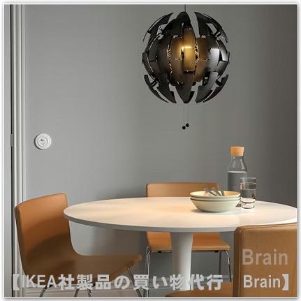 ＩＫＥＡ/イケア　IKEA PS 2014 　ペンダントランプ35 cm　ブラック（605.317.46/60531746）｜shop-brain｜02