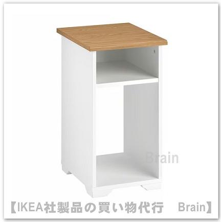 イケア（IKEA） SKRUVBY/スクルーヴビー サイドテーブル40x32 cm