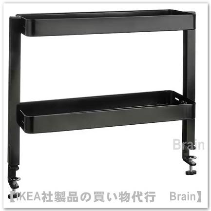 イケア（IKEA） VATTENKAR/ヴァッテンカール デスクトップシェルフ 