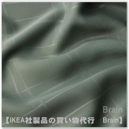 ＩＫＥＡ/イケア　PRAKTTIDLOSA/プラクティドローサ　遮光カーテン（わずかに透光)1組145x250 cm　グリーン（605.514.33/60551433）｜shop-brain｜02