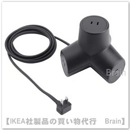 イケア（IKEA） HORNFELS/ホルンフェルス 延長コード1.8 m