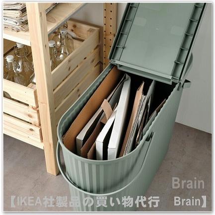 イケア（IKEA） DAMMANG/ダンメング ふた付きゴミ箱48L グレー