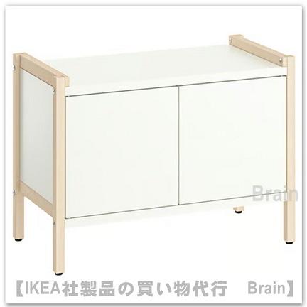 イケア（IKEA） EKENABBEN/エーケナッベン キャビネット70x35x51 cm