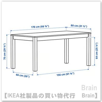 イケア（IKEA） ALHULT/オールフルト テーブル6人用 ブラック/ブラウン