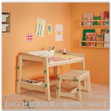 【受け渡し予定者決定】IKEA フリサット　子供　学習机　椅子　セット イケア（IKEA） FLISAT/フリサット 子供用デスク・高さ調節可能