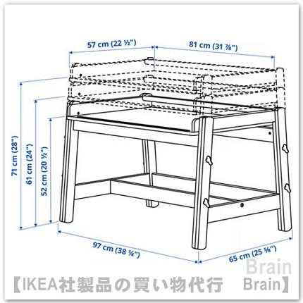 イケア（IKEA） FLISAT/フリサット 子供用デスク・高さ調節可能