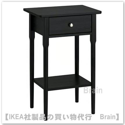 イケア（IKEA） BLASTASEN/ブレストーセン サイドテーブル50x37x76 cm