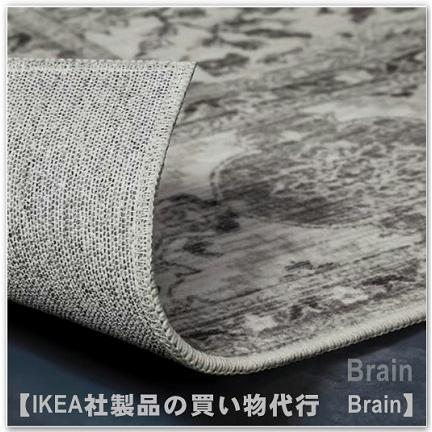 イケア（IKEA） LOKALTAG/ロカルトーグ ラグ パイル短160x230 cm cm