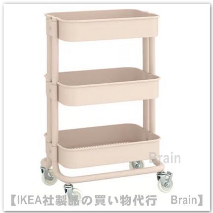 IKEA イケア　ロースコグ　ワゴン　ピンク　28x38x61 cm イケア（IKEA） RASKOG/ロースコグ ワゴン28x38x61 cm ピンク（606.297