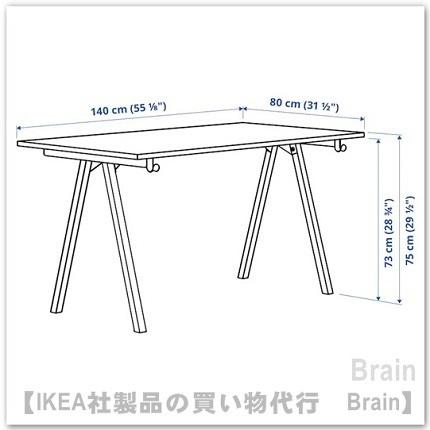 ＩＫＥＡ/イケア　TROTTEN/トロッテン　テーブル140x80 cm　ベージュ/チャコール(694.295.51)｜shop-brain｜02