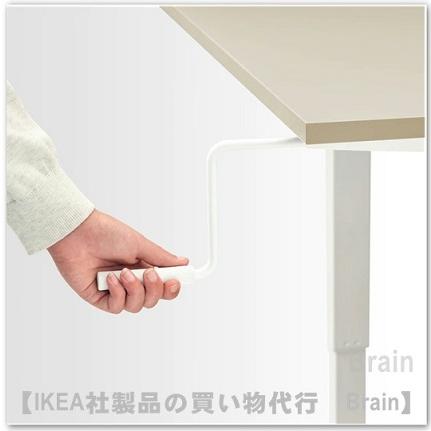イケア（IKEA） TROTTEN/トロッテン デスク 昇降式120x70 cm ベージュ