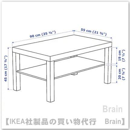 イケア（IKEA） LACK/ラック コーヒーテーブル90×55×45cm ブラック