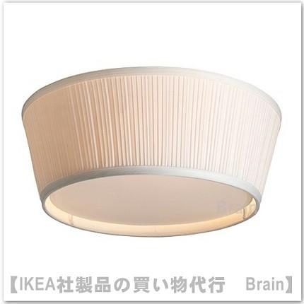 イケア（IKEA） ARSTID シーリングランプ46cm ホワイト（701.760.48