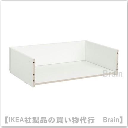 イケア（IKEA） BESTA 引き出しフレーム60x15x40 cm ホワイト（903.513