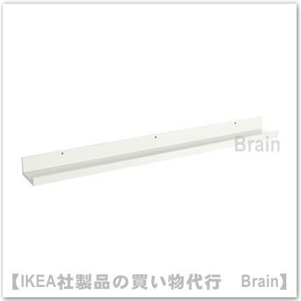イケア（IKEA） MOSSLANDA/モッスランダ アート用飾り棚115cm ホワイト