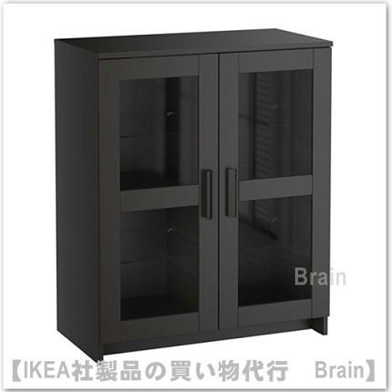 ＩＫＥＡ/イケア　BRIMNES　キャビネット 扉付　ブラック（403.515.00/40351500）｜shop-brain