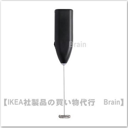 イケア IKEA/イケア PRODUKT/プロドゥクト ミルク泡立て器 イケア IKEA/イケア PRODUKT/プロドゥクト ミルク泡立て器