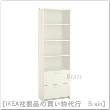 イケア IKEA/イケア BRIMNES/ブリムネス 本棚60x190 cm イケア IKEA/イケア BRIMNES/ブリムネス 本棚60x190 cm