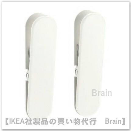 イケア（IKEA） SKADIS/スコーディス クリップ2個セット ホワイト