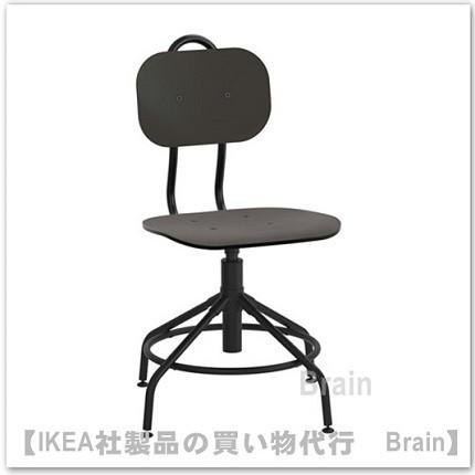 イケア（IKEA） KULLABERG 回転チェア ブラック（703.255.19