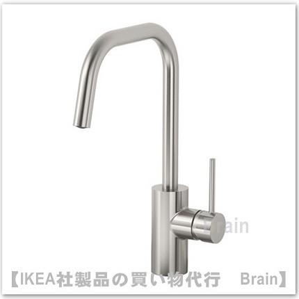 イケア IKEA/イケア ALMAREN キッチン 混合栓 ステンレス イケア IKEA/イケア ALMAREN キッチン 混合栓 ステンレス