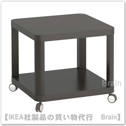 イケア（IKEA） TINGBY/ティングビー サイドテーブル キャスター付き