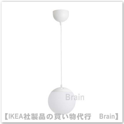 ダクトレールソケット付IKEA FADOペンダントライト 3灯 電球付フルセット イケア（IKEA） FADO ペンダントランプ 20 cm ホワイト（703.863.72
